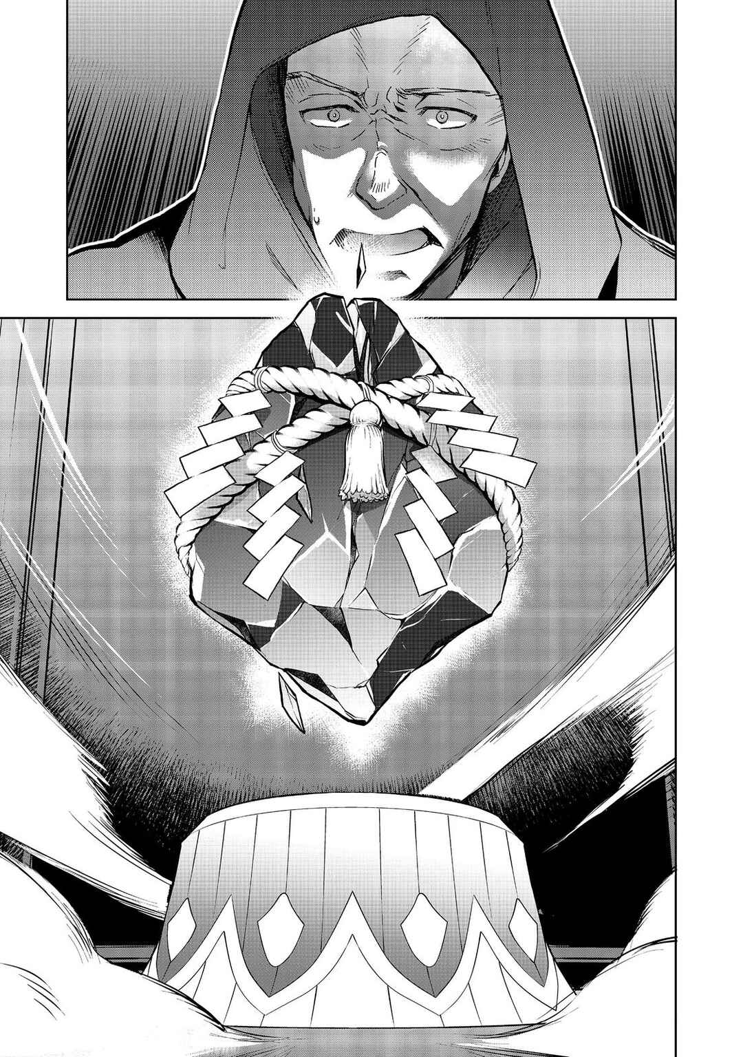Isekai ni Otosareta... Jouka wa Kihon! Chapter 19.2 - Page 19