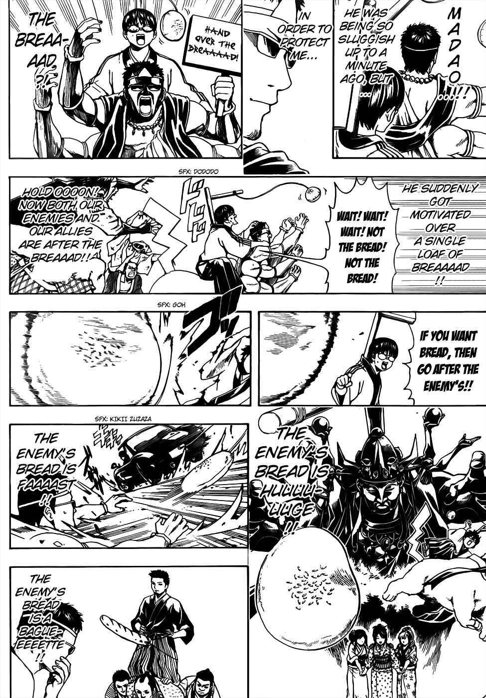 Gintama Chapter 501 - Page 12