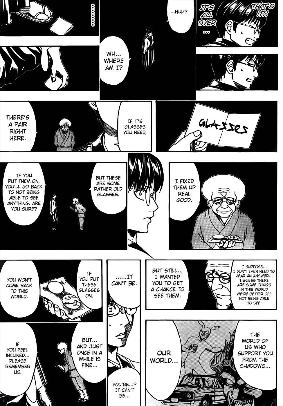 Gintama Chapter 501 - Page 15