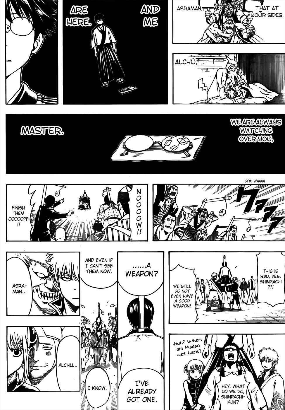 Gintama Chapter 501 - Page 16