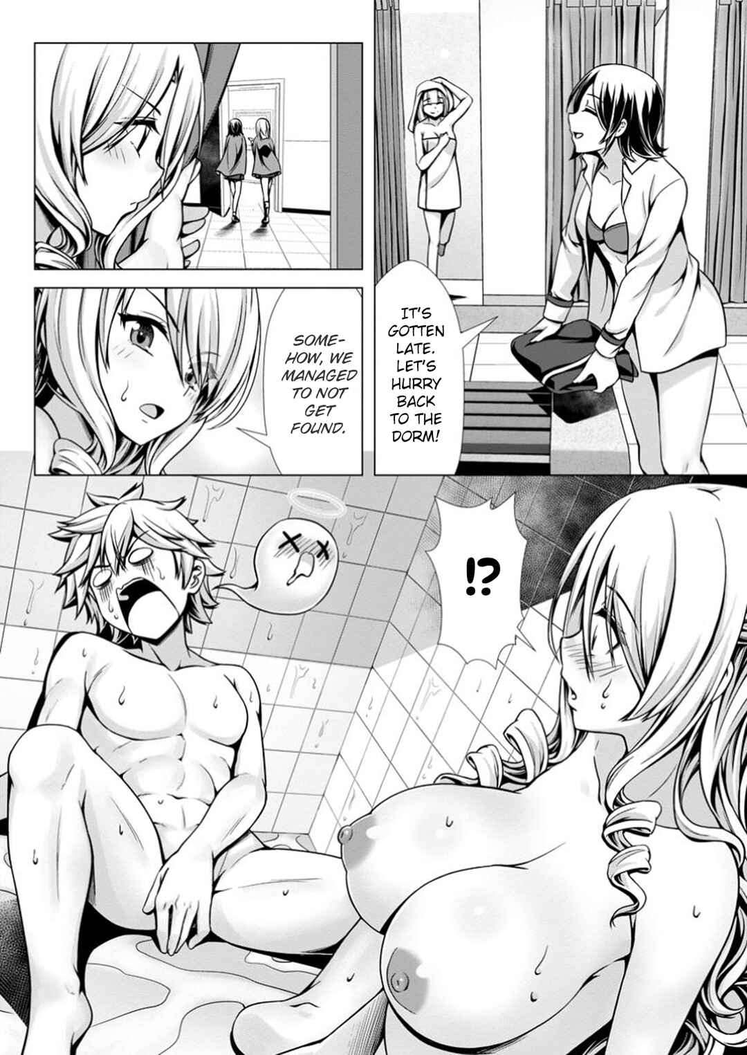 Hazure Skill "Soine" ga Kakuseishi, Boku ga Saikyou Harem wo Kizuku made ~Micchaku Soine de Ganbou Kaihou!? Yuuwaku saremakutte Komattemasu!!~ Chapter 15 - Page 11