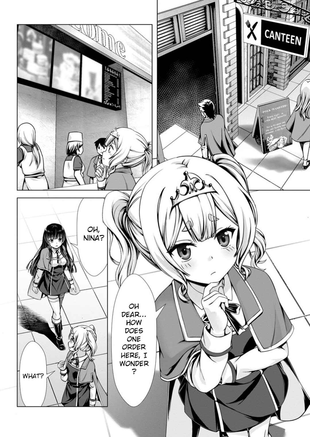 Hazure Skill "Soine" ga Kakuseishi, Boku ga Saikyou Harem wo Kizuku made ~Micchaku Soine de Ganbou Kaihou!? Yuuwaku saremakutte Komattemasu!!~ Chapter 15 - Page 12