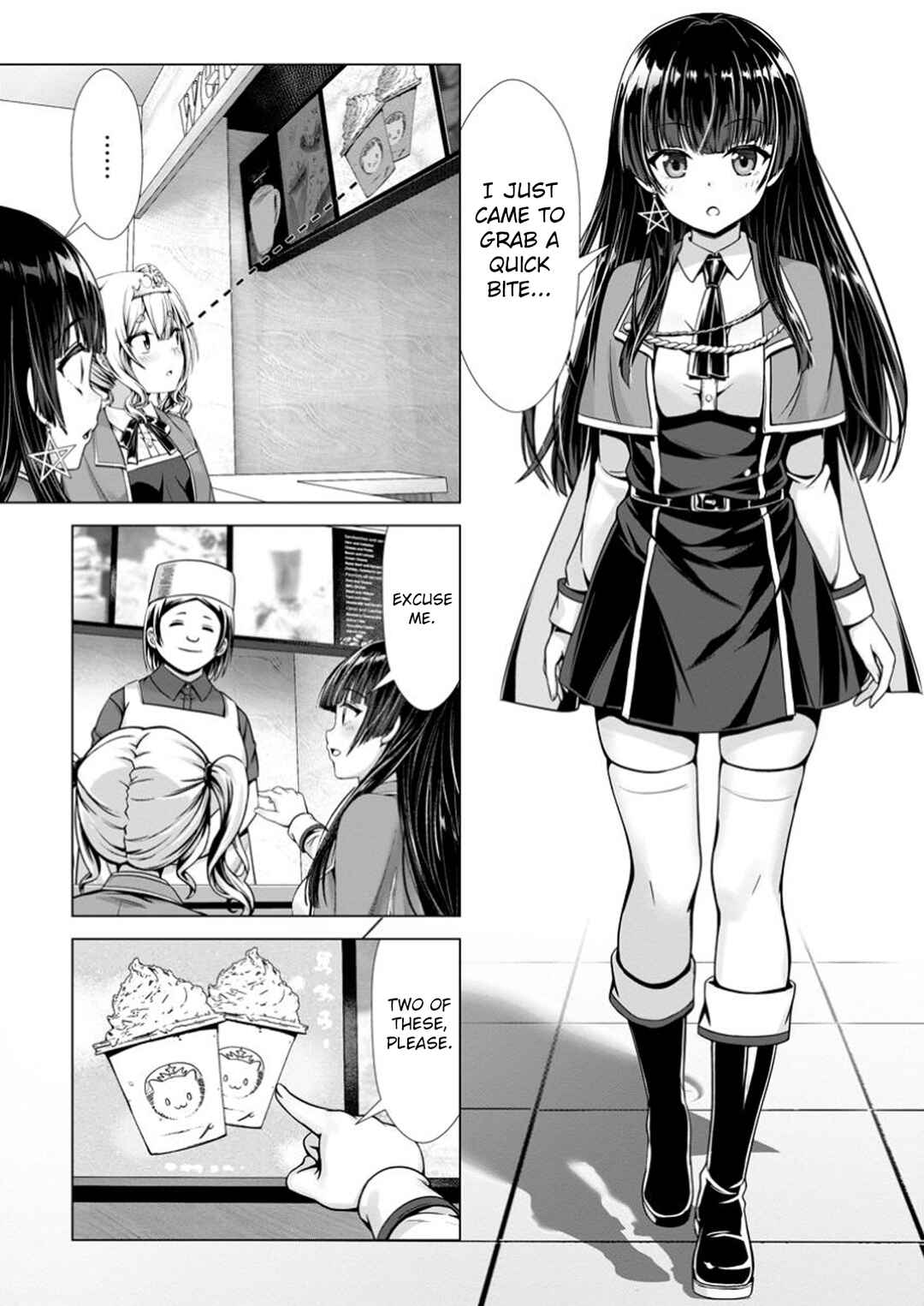 Hazure Skill "Soine" ga Kakuseishi, Boku ga Saikyou Harem wo Kizuku made ~Micchaku Soine de Ganbou Kaihou!? Yuuwaku saremakutte Komattemasu!!~ Chapter 15 - Page 13