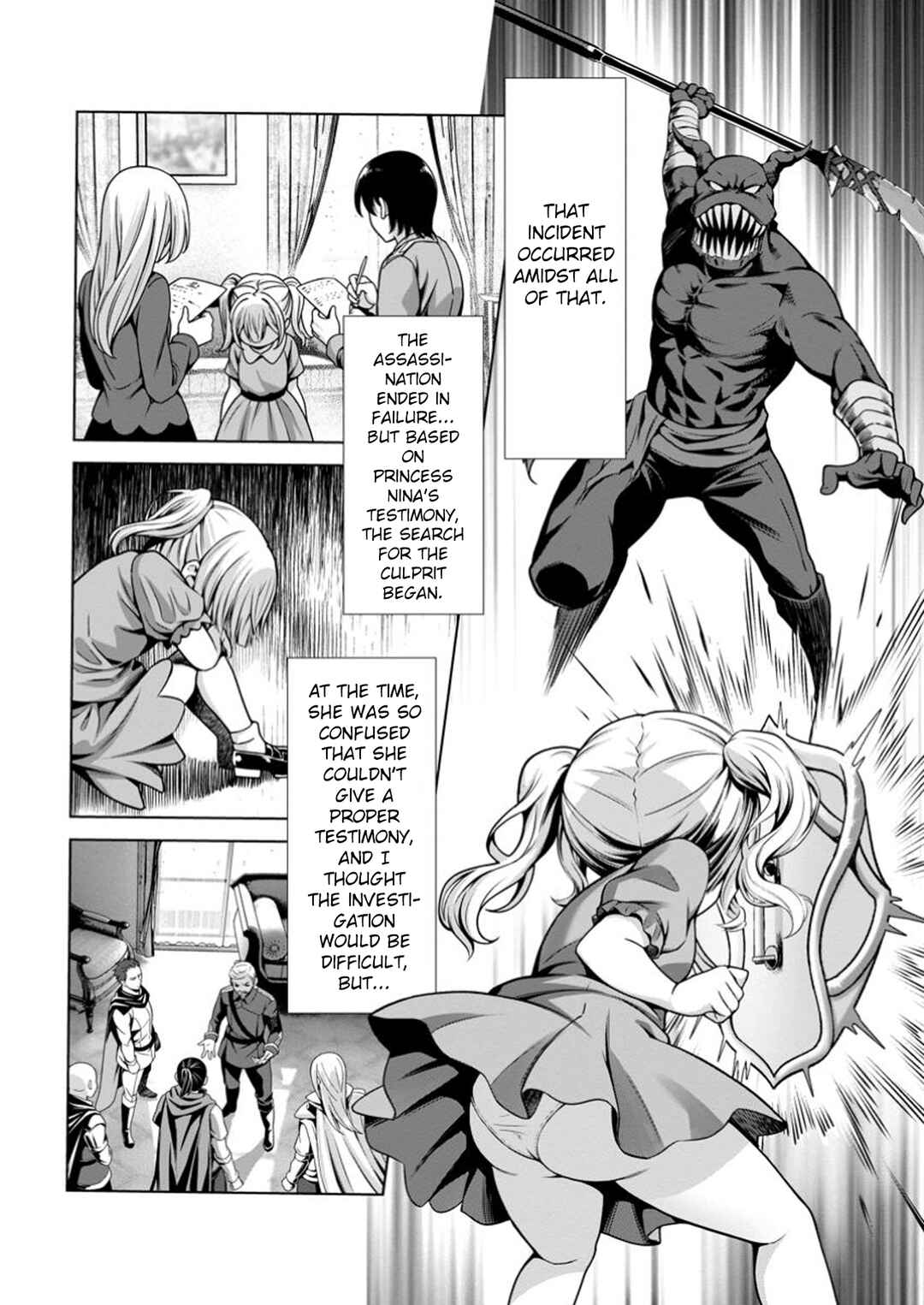 Hazure Skill "Soine" ga Kakuseishi, Boku ga Saikyou Harem wo Kizuku made ~Micchaku Soine de Ganbou Kaihou!? Yuuwaku saremakutte Komattemasu!!~ Chapter 15 - Page 26