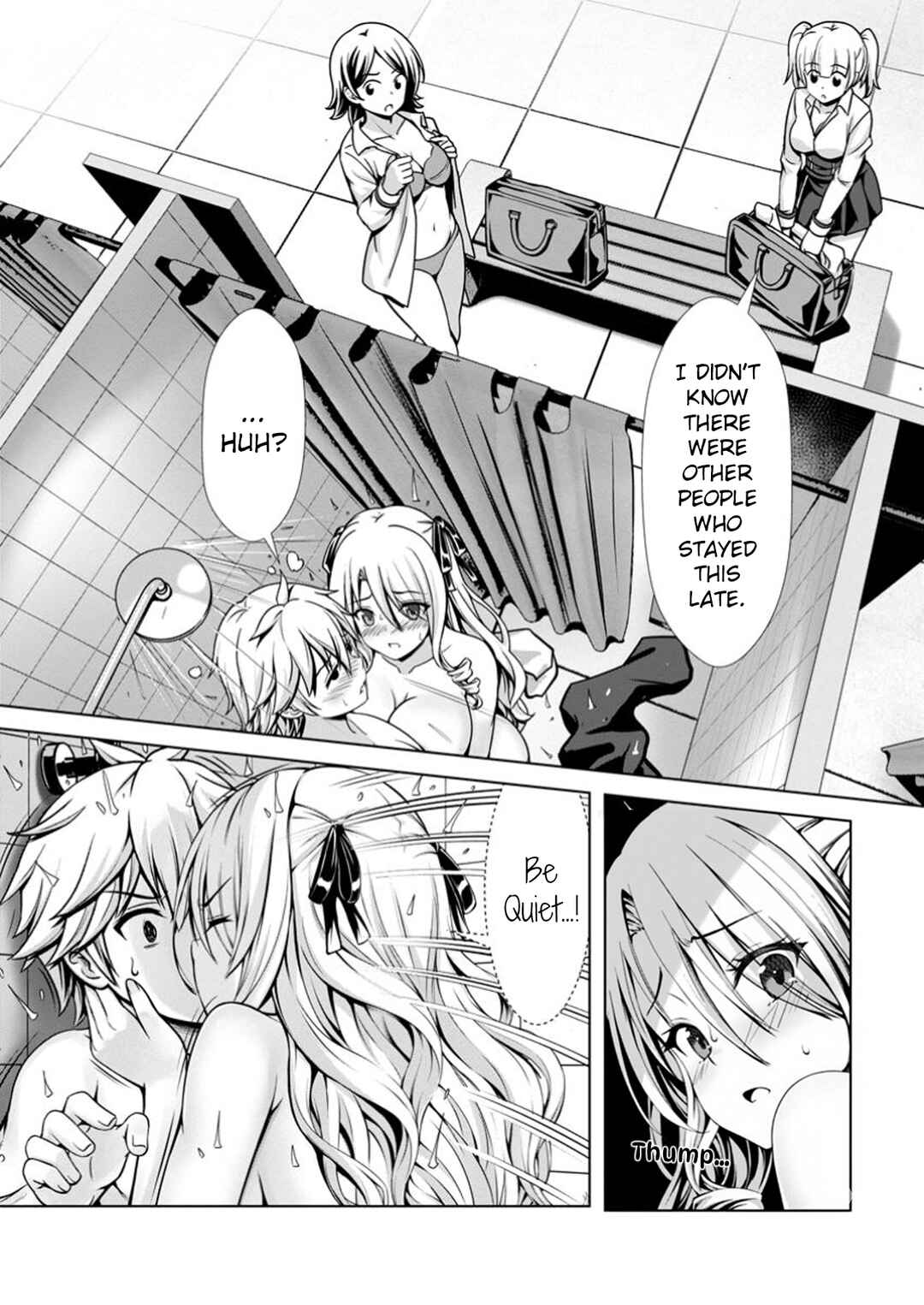 Hazure Skill "Soine" ga Kakuseishi, Boku ga Saikyou Harem wo Kizuku made ~Micchaku Soine de Ganbou Kaihou!? Yuuwaku saremakutte Komattemasu!!~ Chapter 15 - Page 3