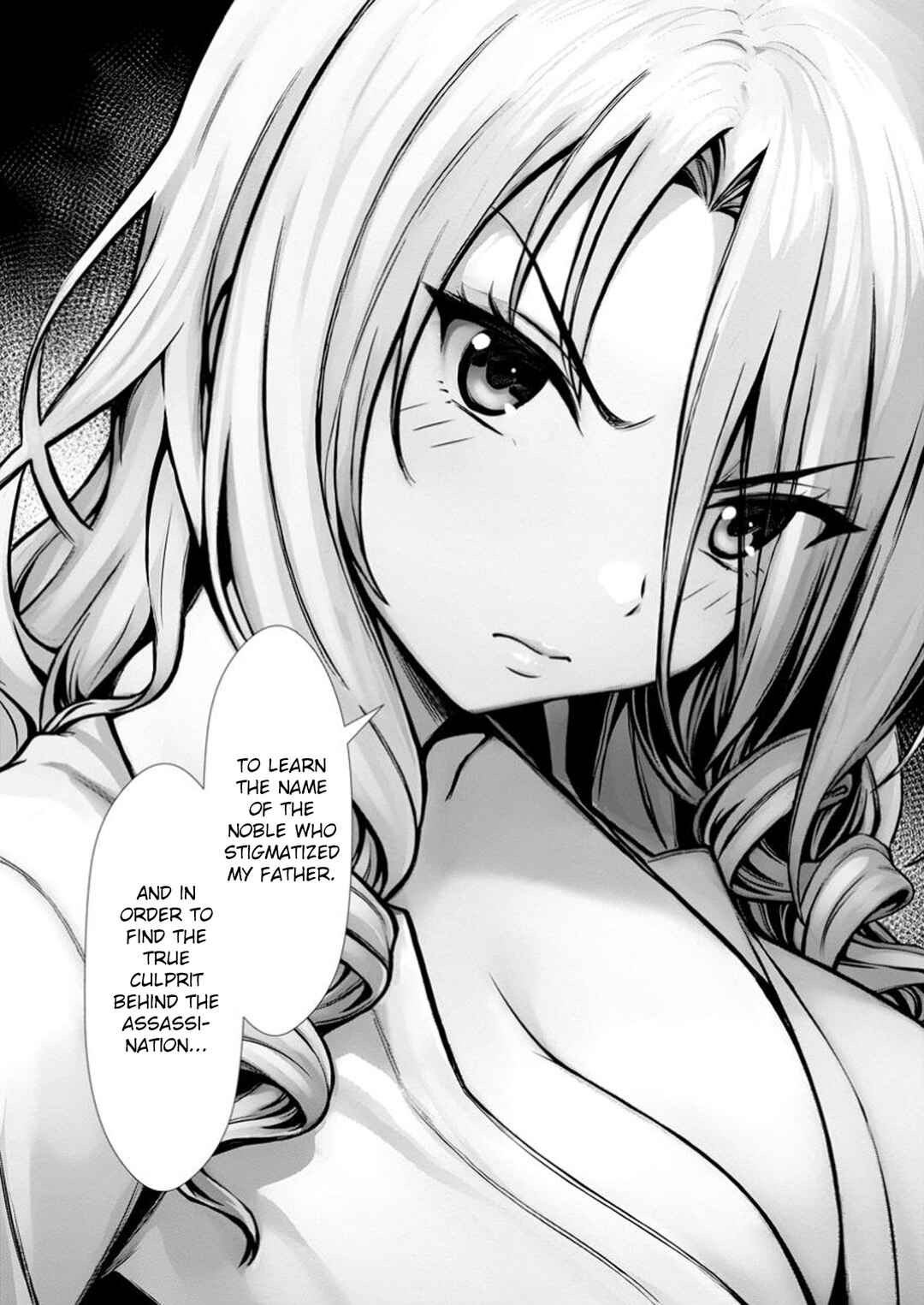 Hazure Skill "Soine" ga Kakuseishi, Boku ga Saikyou Harem wo Kizuku made ~Micchaku Soine de Ganbou Kaihou!? Yuuwaku saremakutte Komattemasu!!~ Chapter 15 - Page 31