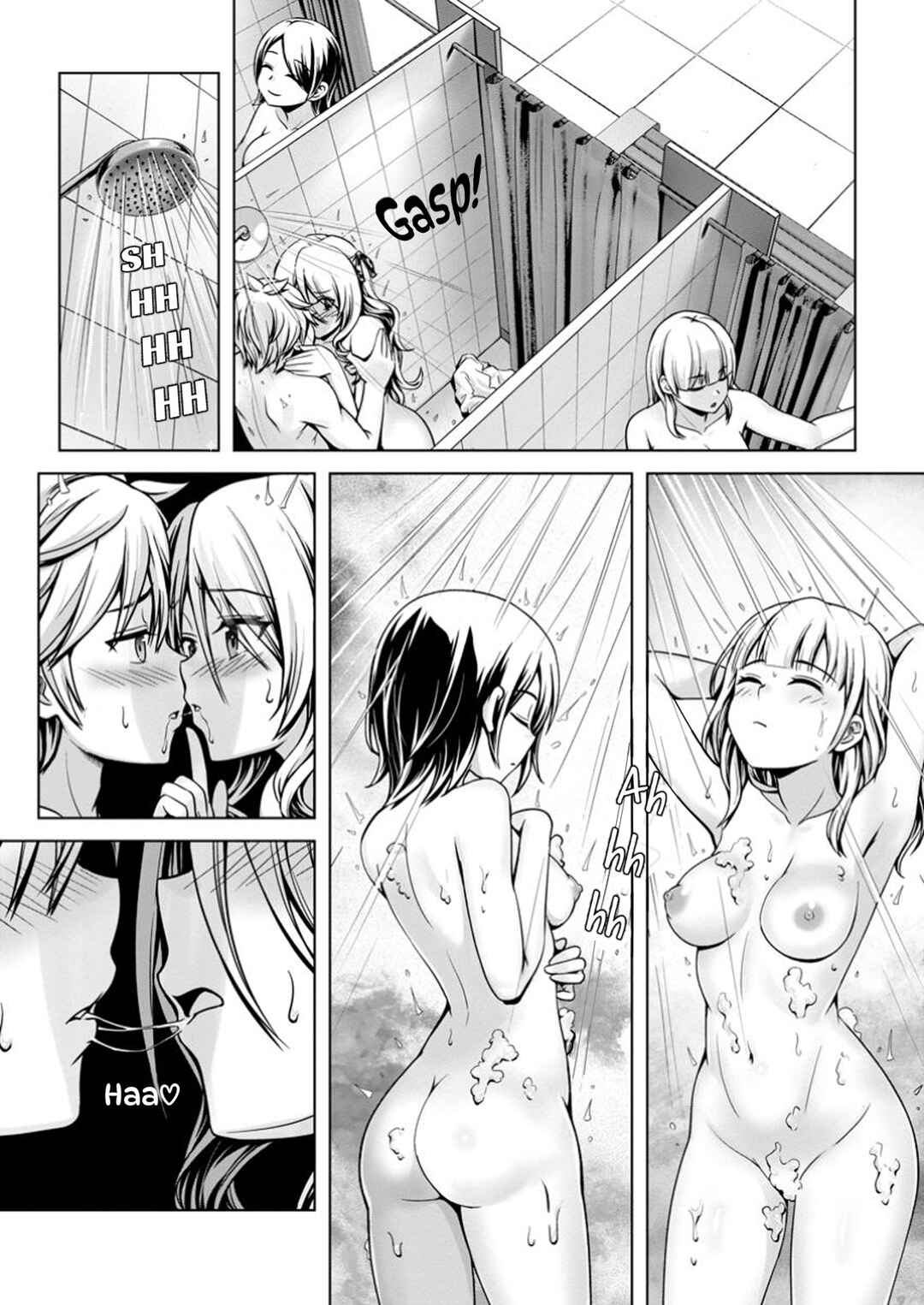 Hazure Skill "Soine" ga Kakuseishi, Boku ga Saikyou Harem wo Kizuku made ~Micchaku Soine de Ganbou Kaihou!? Yuuwaku saremakutte Komattemasu!!~ Chapter 15 - Page 5