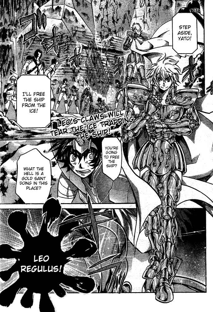 Saint Seiya: The Lost Canvas Chapter 114 - Page 1