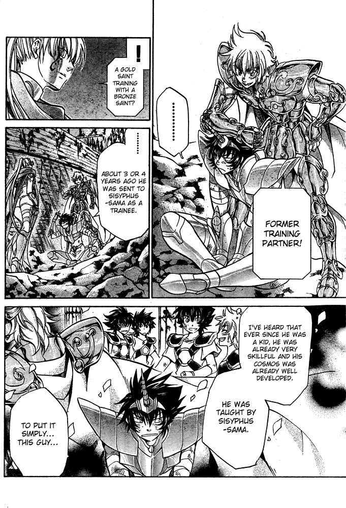 Saint Seiya: The Lost Canvas Chapter 114 - Page 7