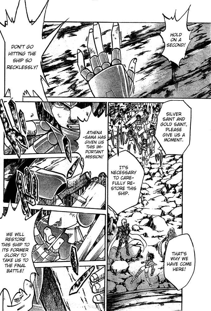 Saint Seiya: The Lost Canvas Chapter 114 - Page 9