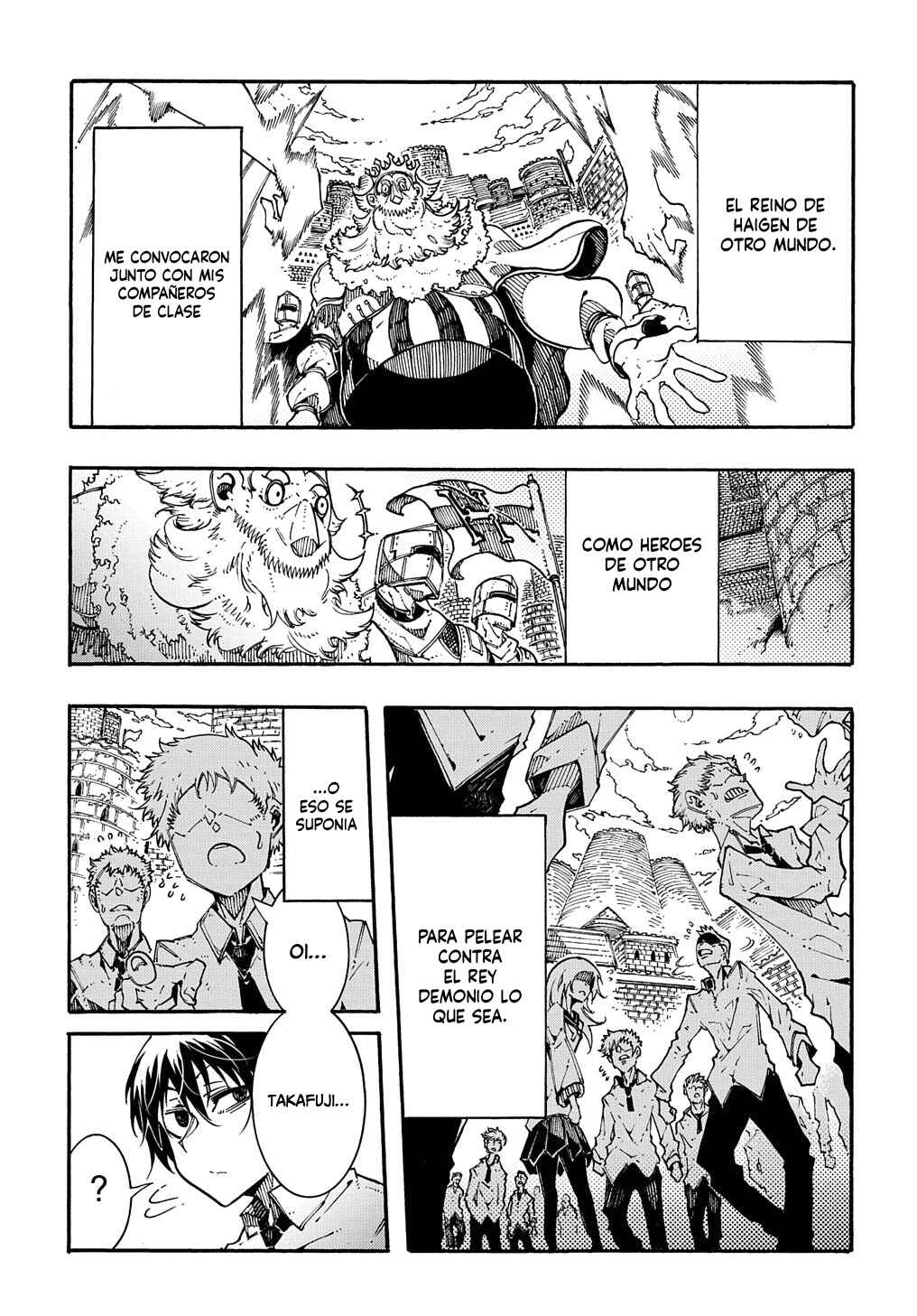 Meccha Shoukan Sareta Ken Chapter 1 - Page 10