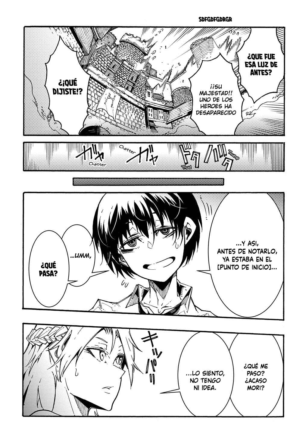 Meccha Shoukan Sareta Ken Chapter 1 - Page 12