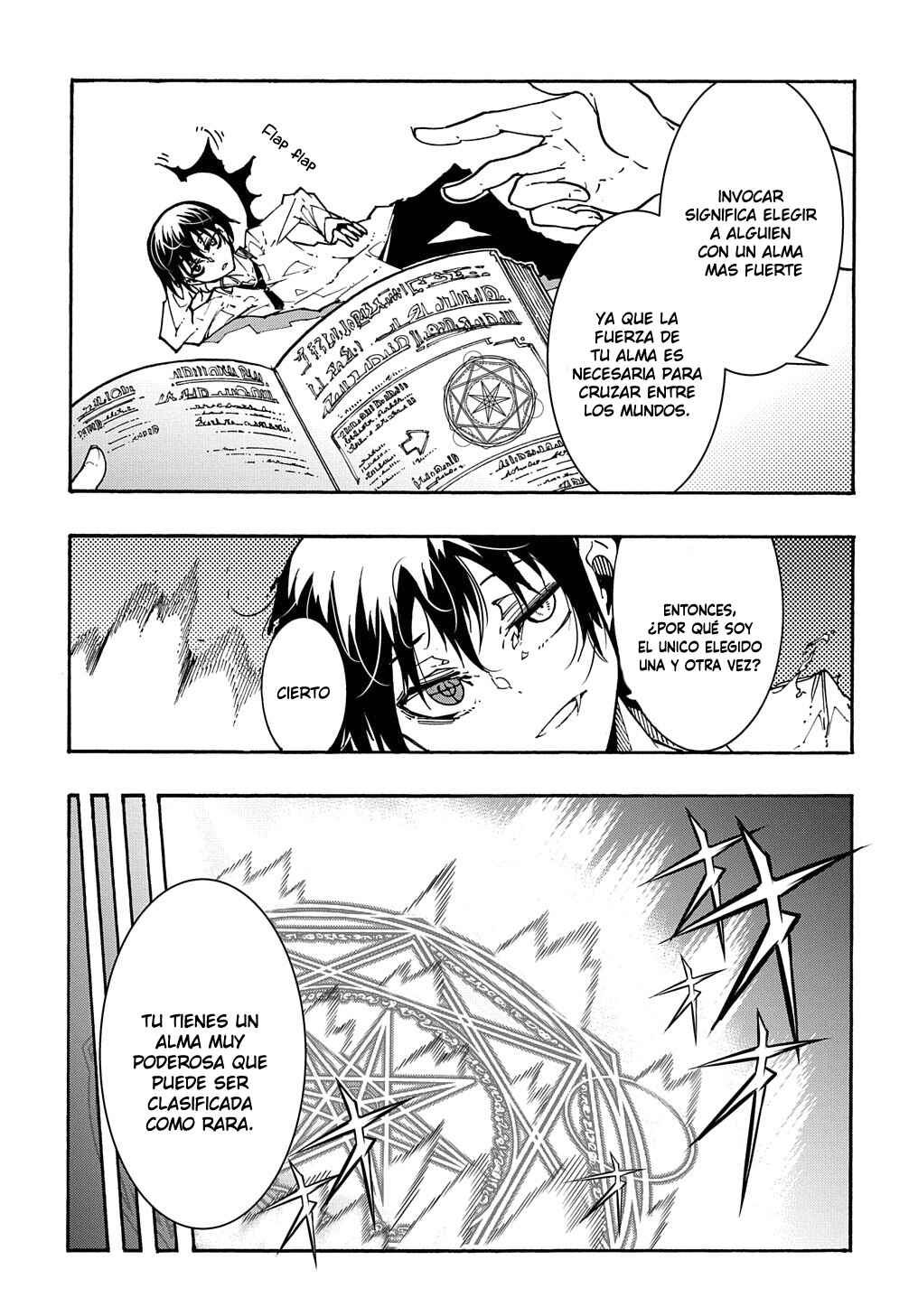 Meccha Shoukan Sareta Ken Chapter 1 - Page 44