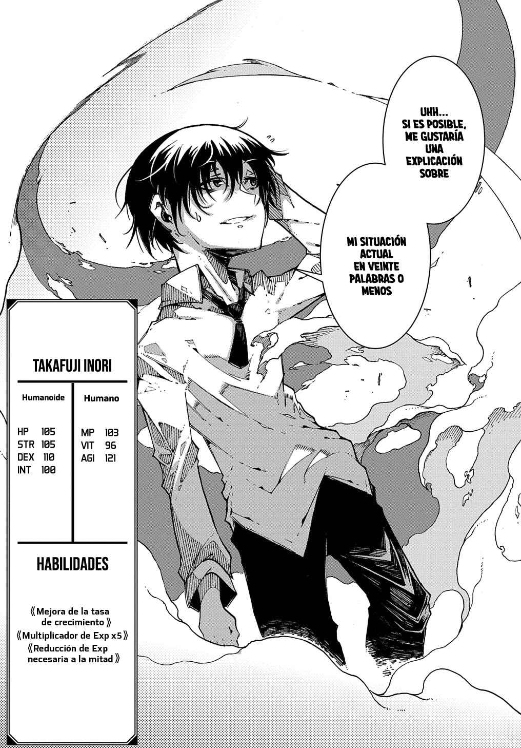 Meccha Shoukan Sareta Ken Chapter 1 - Page 5