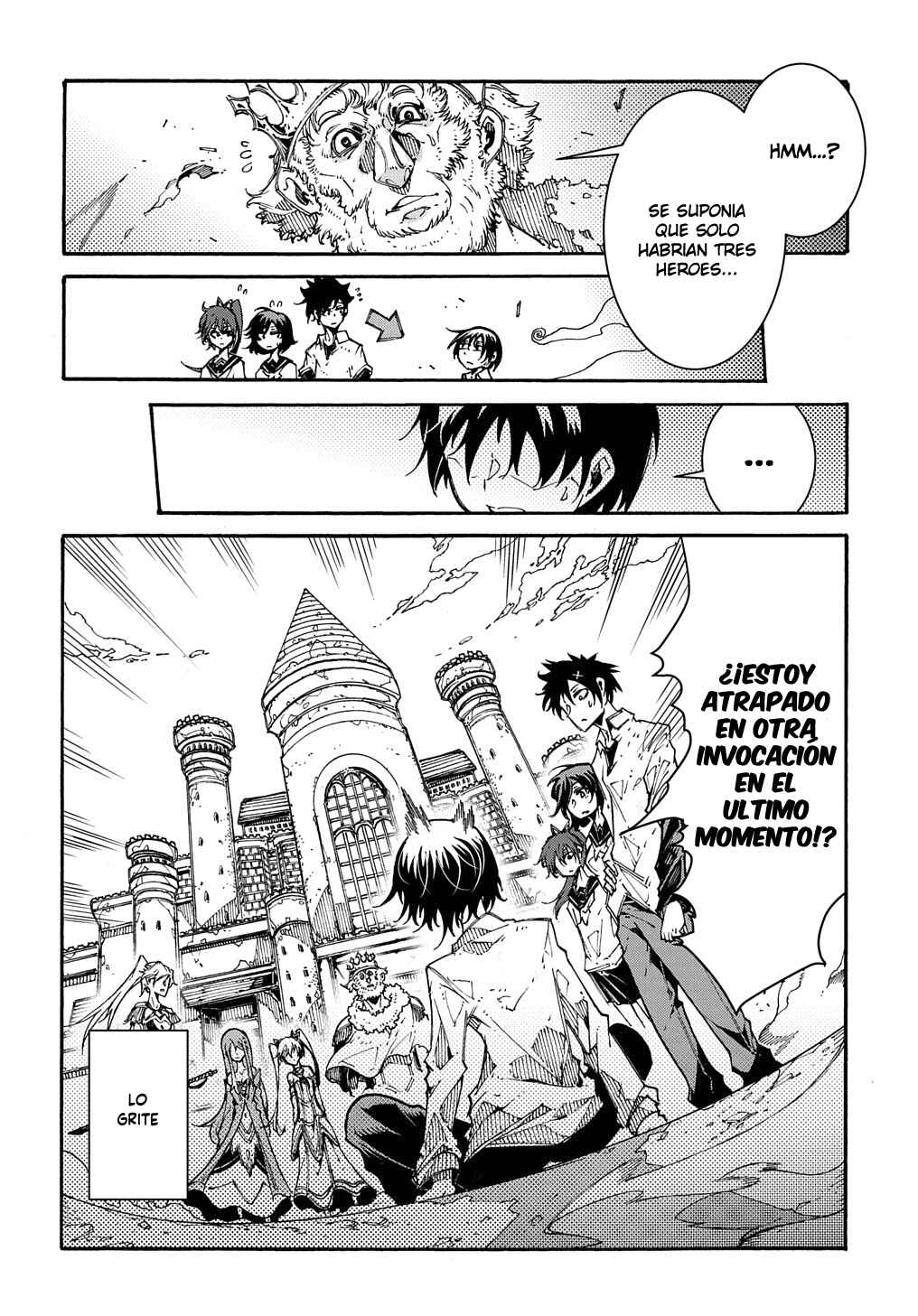 Meccha Shoukan Sareta Ken Chapter 1 - Page 66