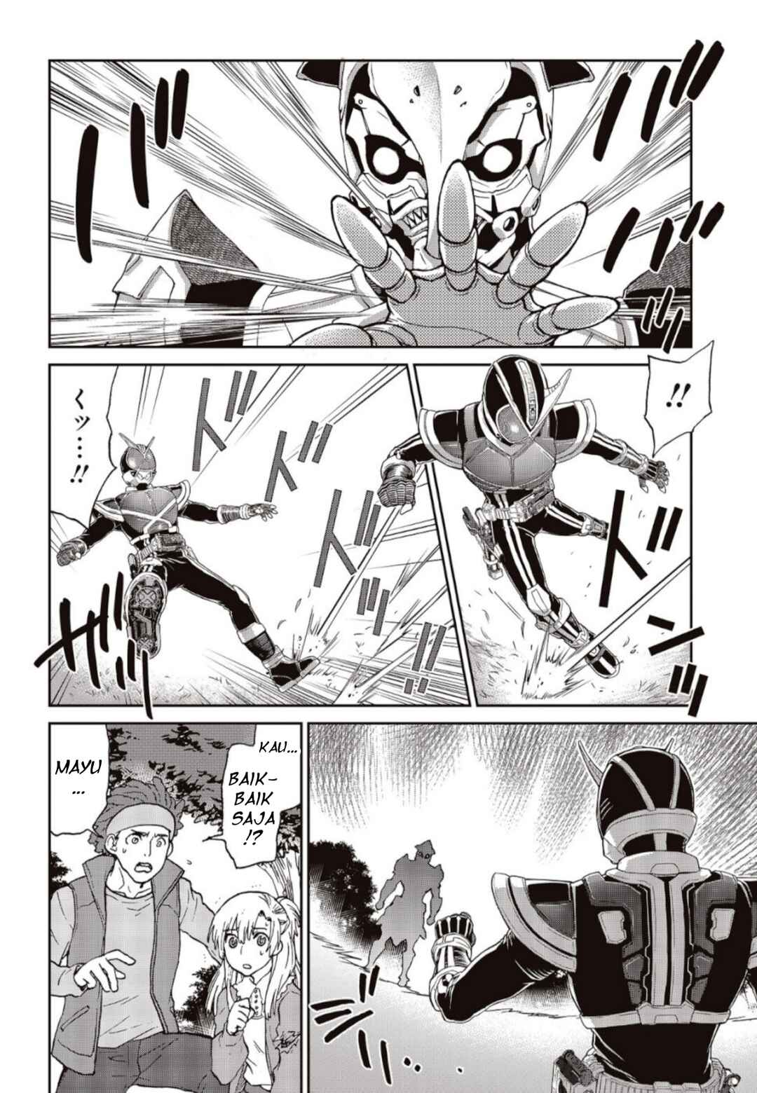 Kamen Rider 913 (Kaixa) Chapter 1 - Page 14