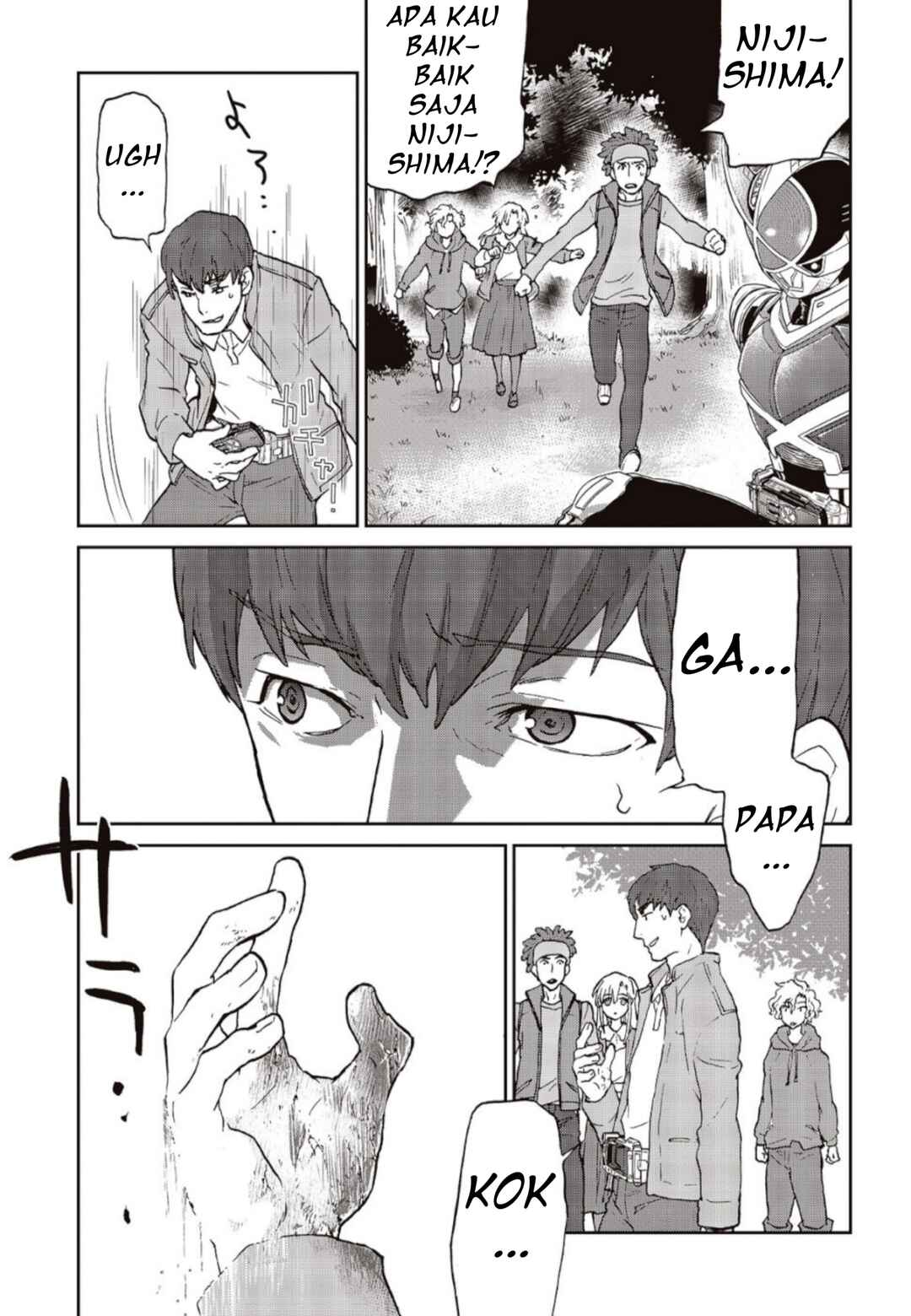 Kamen Rider 913 (Kaixa) Chapter 1 - Page 17