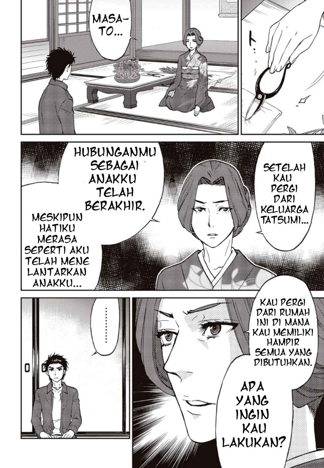 Kamen Rider 913 (Kaixa) Chapter 1 - Page 29