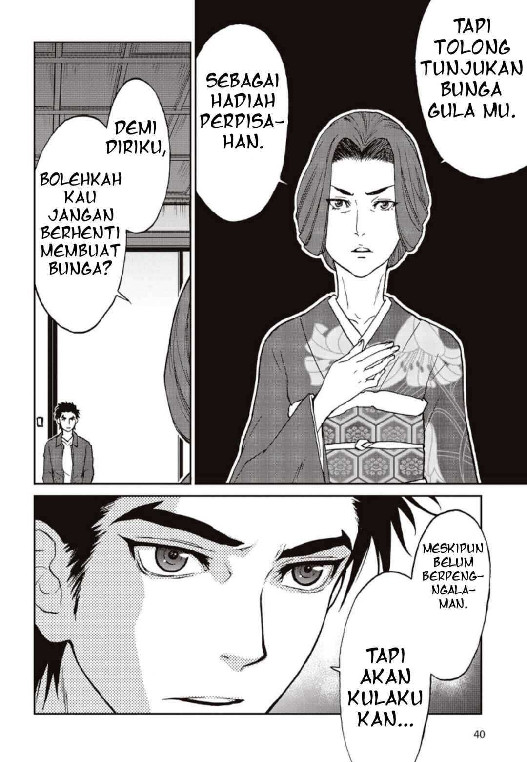 Kamen Rider 913 (Kaixa) Chapter 1 - Page 31
