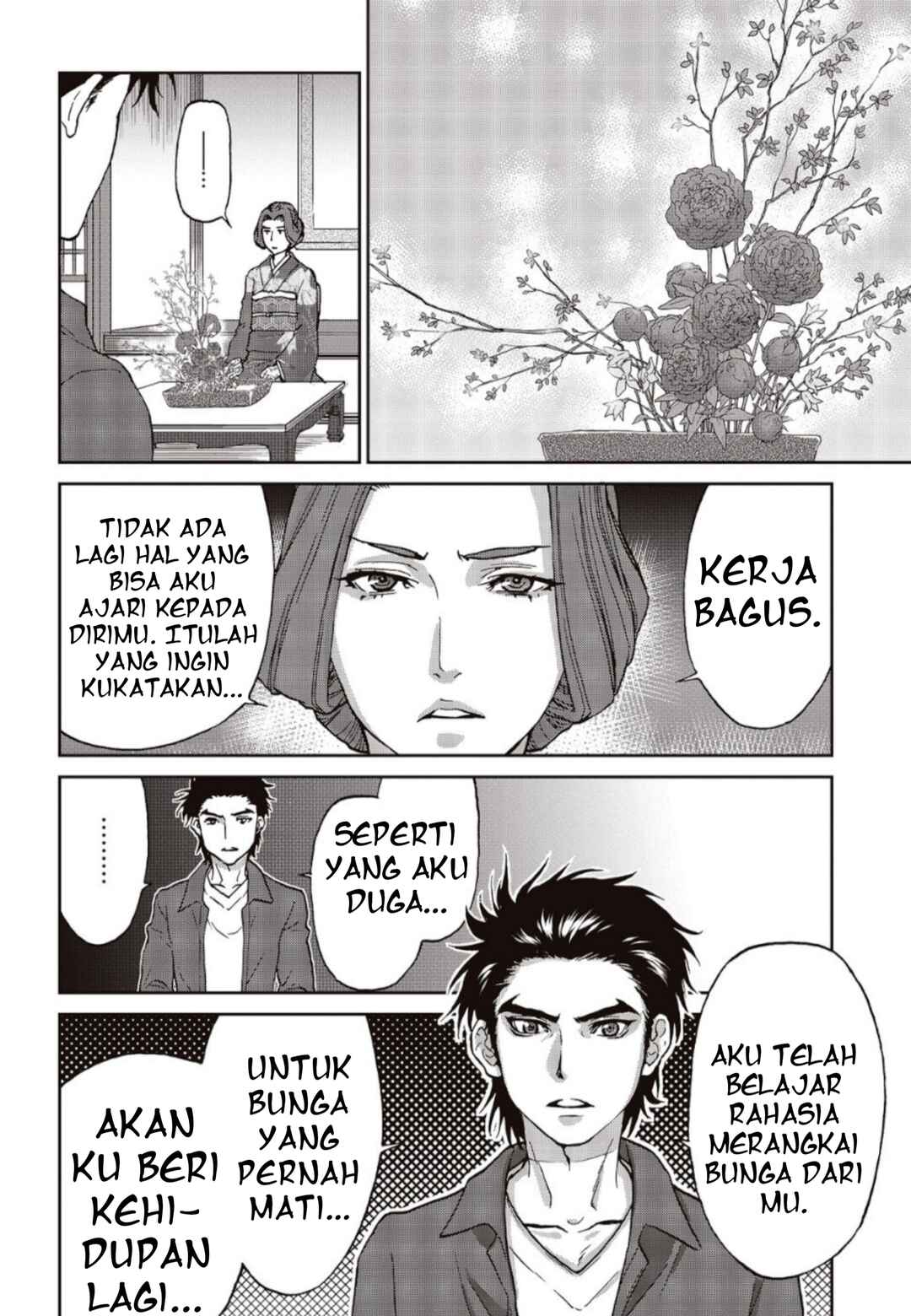 Kamen Rider 913 (Kaixa) Chapter 1 - Page 33