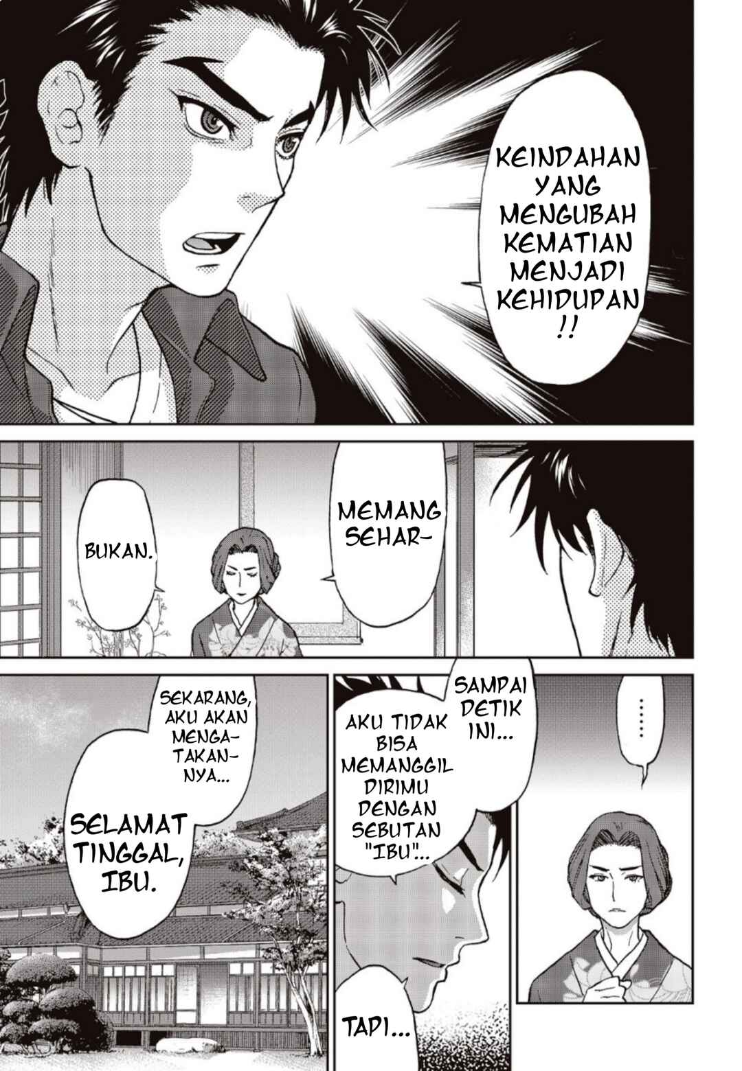 Kamen Rider 913 (Kaixa) Chapter 1 - Page 34