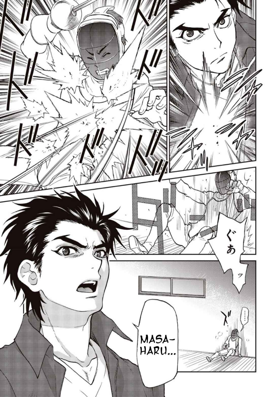 Kamen Rider 913 (Kaixa) Chapter 1 - Page 44