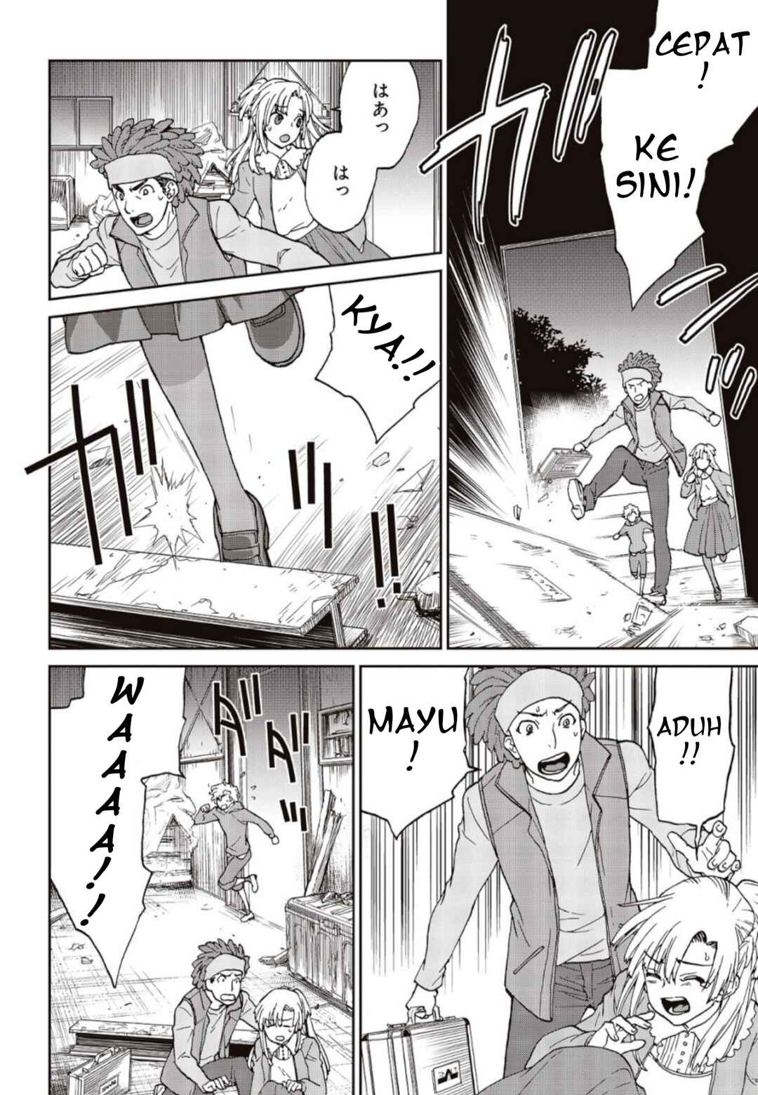 Kamen Rider 913 (Kaixa) Chapter 1 - Page 48