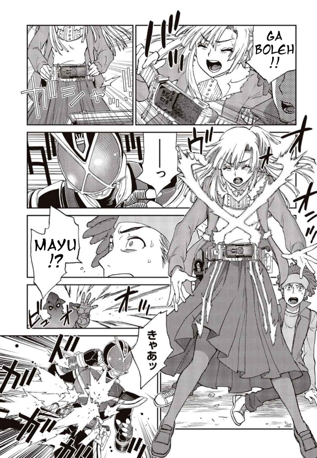 Kamen Rider 913 (Kaixa) Chapter 1 - Page 51