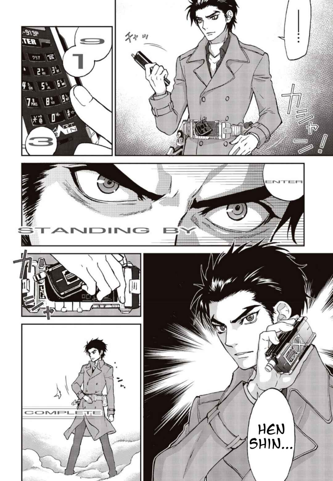Kamen Rider 913 (Kaixa) Chapter 1 - Page 54