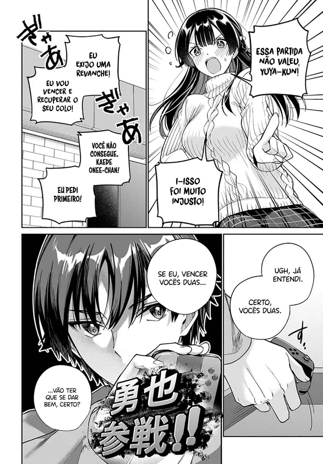 Ryoushin no Shakkin wo Katagawari Shite Morau Jouken wa Nihon Ichi Kawaii Joshikousei to Issho ni Kurasu Koto deshita. Chapter 37 - Page 25