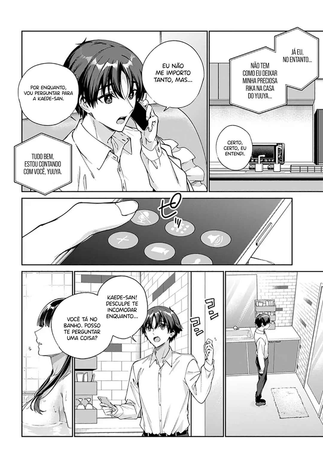 Ryoushin no Shakkin wo Katagawari Shite Morau Jouken wa Nihon Ichi Kawaii Joshikousei to Issho ni Kurasu Koto deshita. Chapter 37 - Page 5