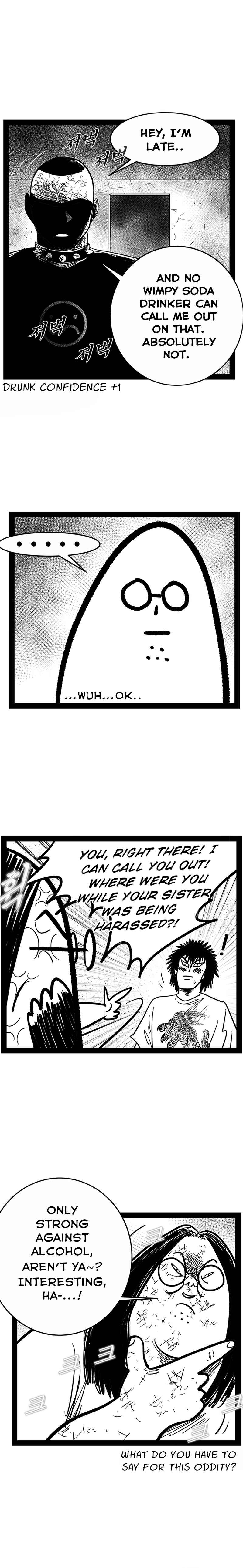 Hellper 2 <KillBeros> Chapter 142 - Page 14