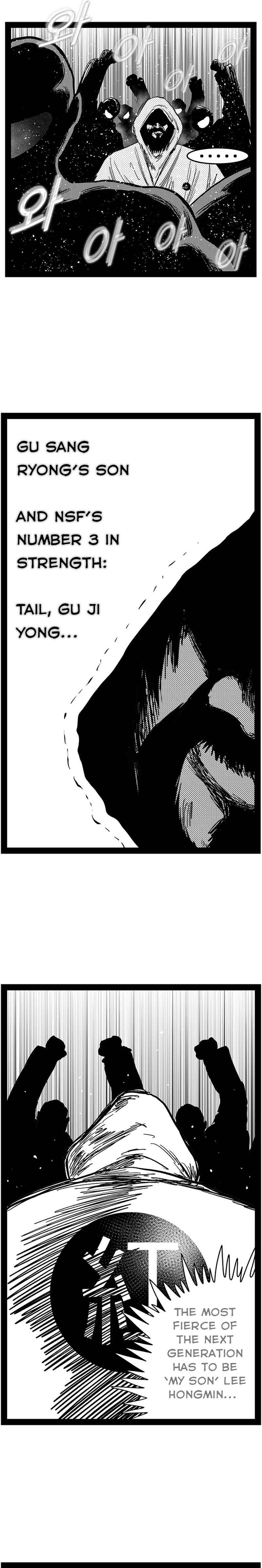Hellper 2 <KillBeros> Chapter 142 - Page 25