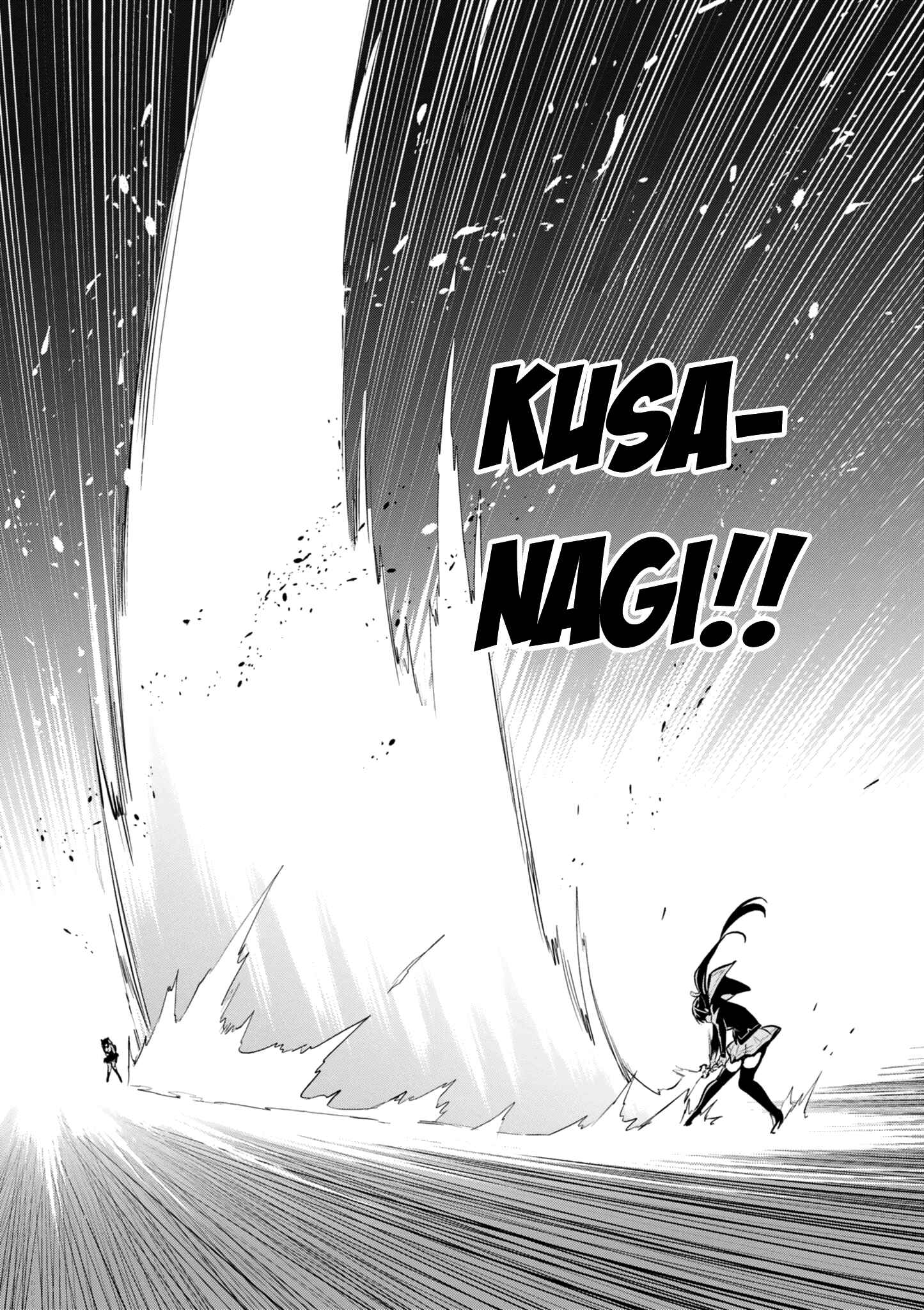 Maken-Ki! Chapter 112 - Page 18
