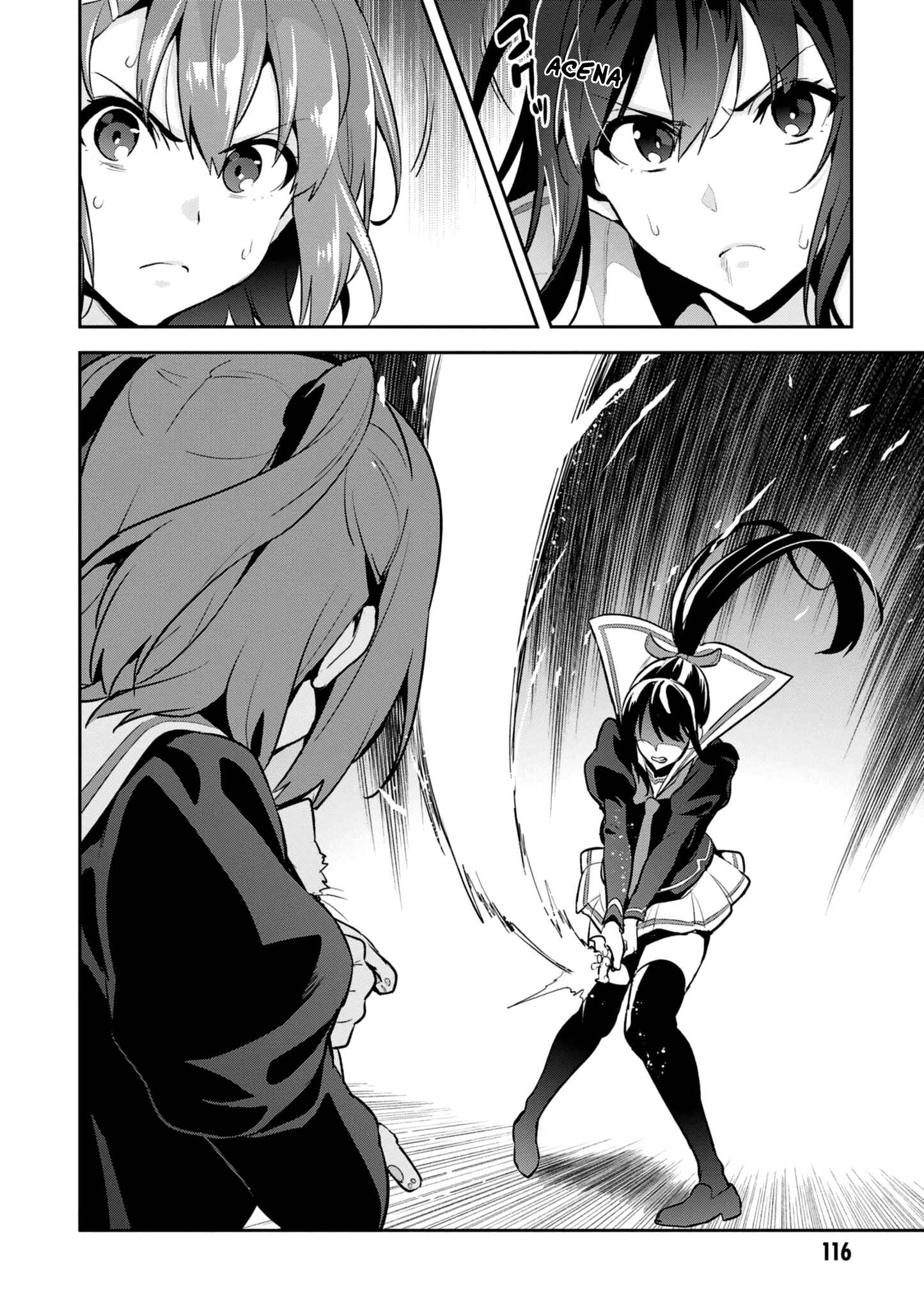 Maken-Ki! Chapter 112 - Page 24