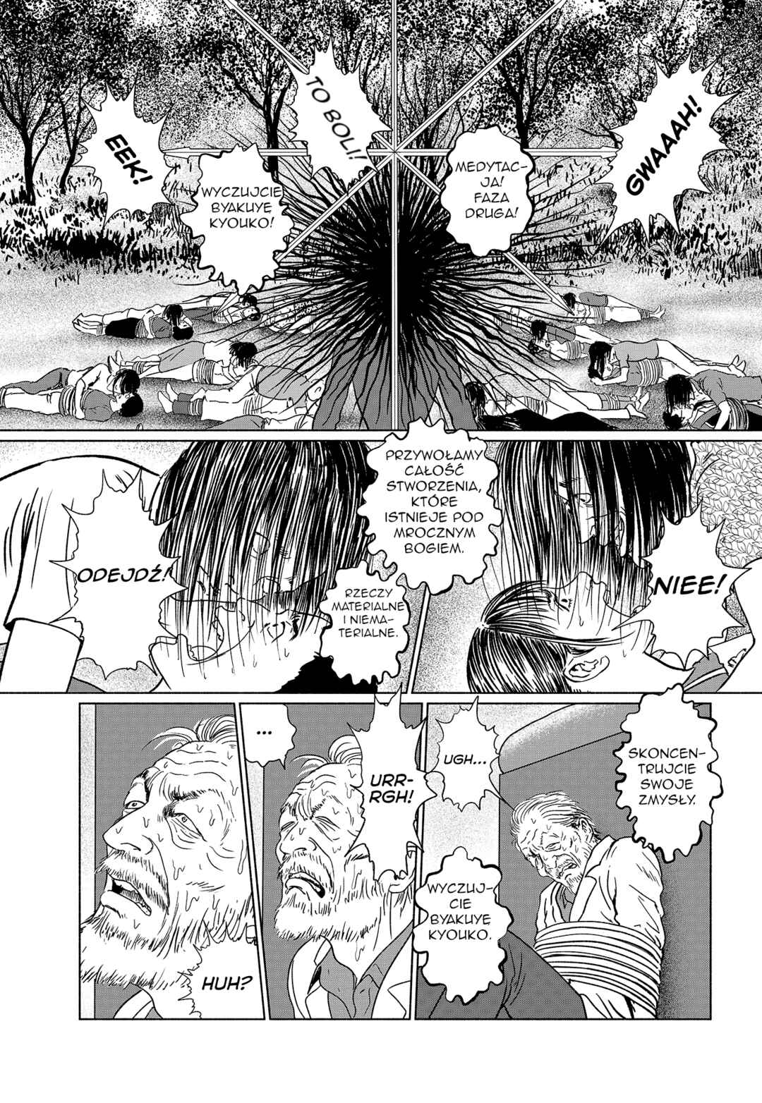 Travelogue of the Succubus Chapter 6 - Page 13