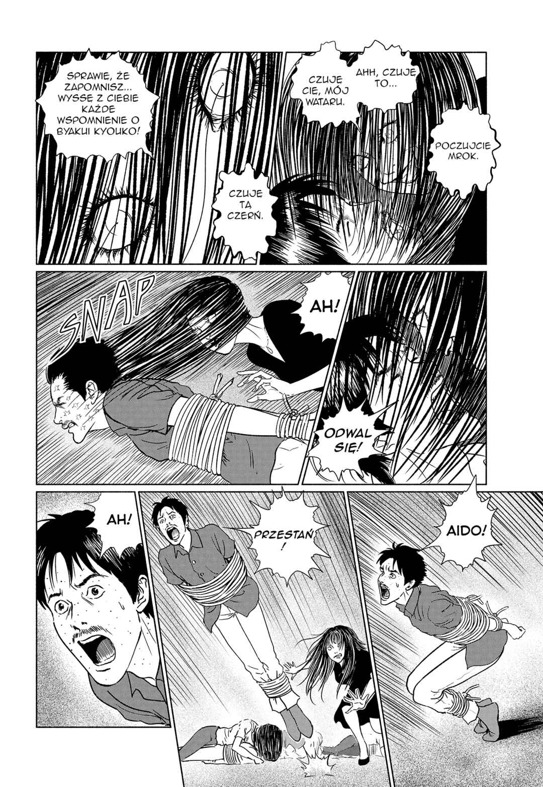 Travelogue of the Succubus Chapter 6 - Page 16