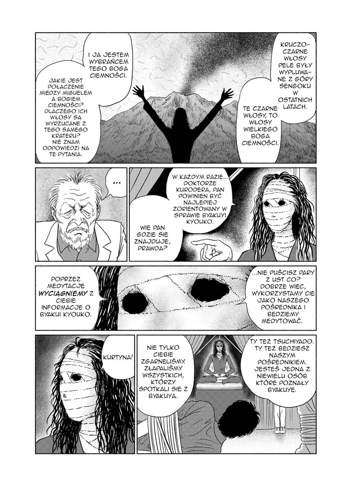 Travelogue of the Succubus Chapter 6 - Page 5
