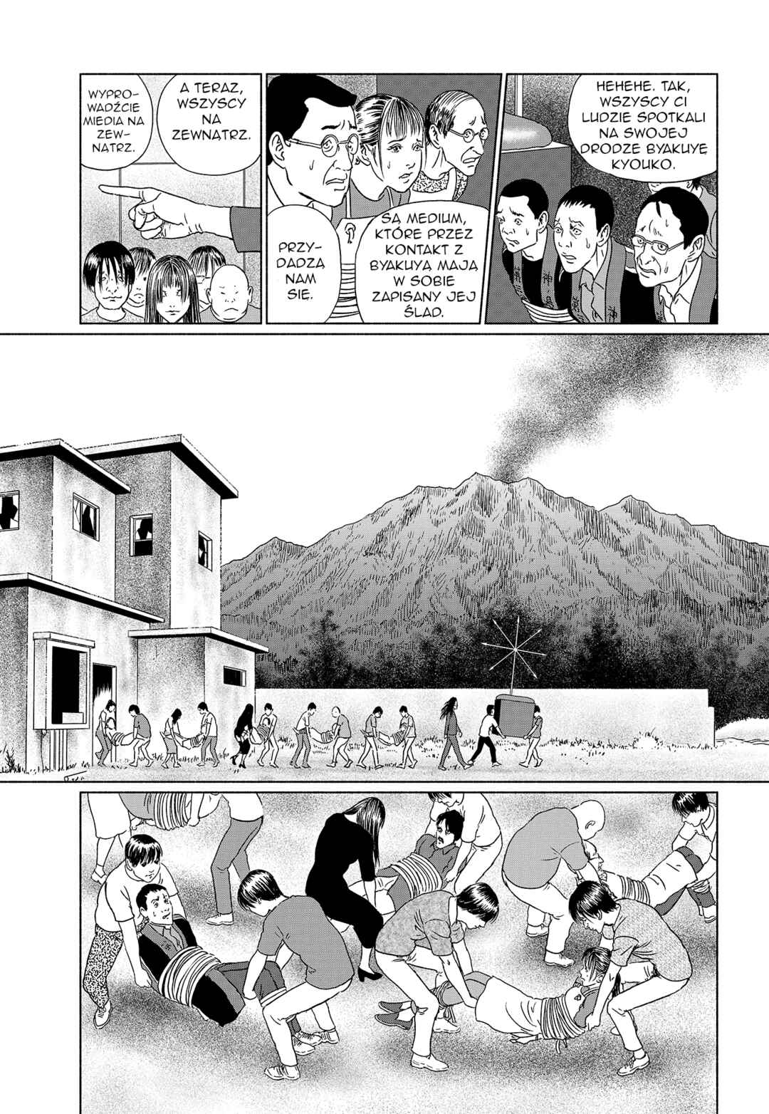 Travelogue of the Succubus Chapter 6 - Page 7