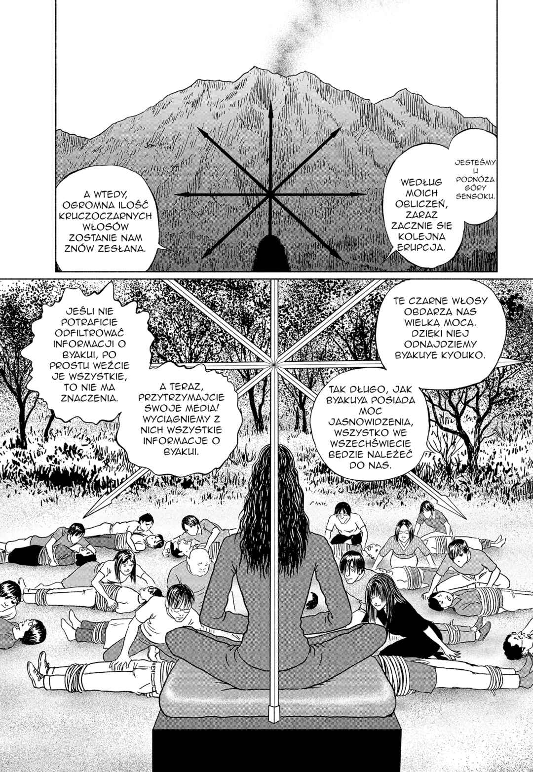 Travelogue of the Succubus Chapter 6 - Page 9