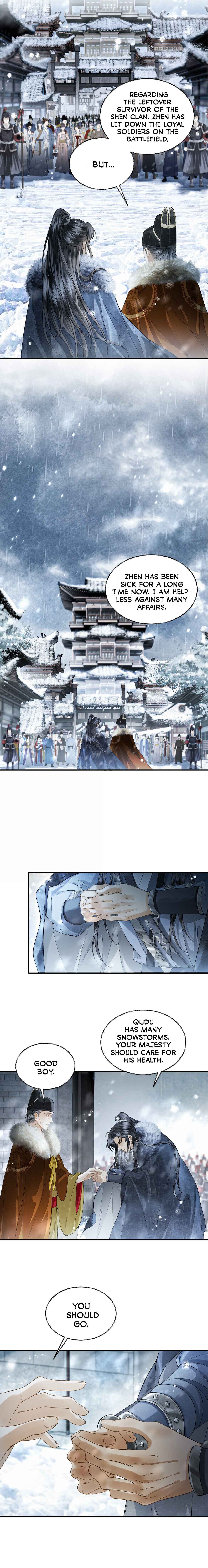 Qiang Jin Jiu (2024) Chapter 19 - Page 4