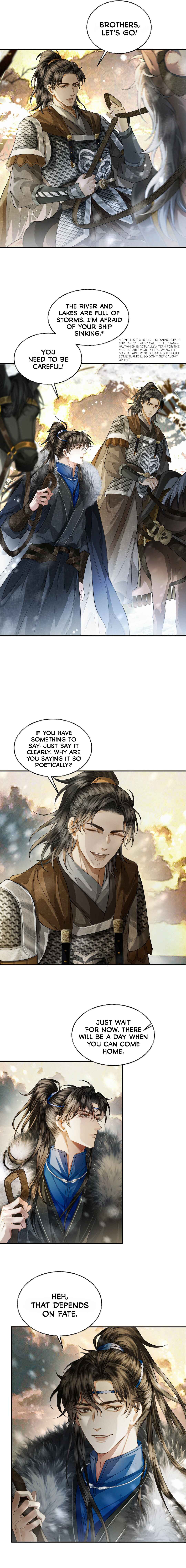 Qiang Jin Jiu (2024) Chapter 19 - Page 6