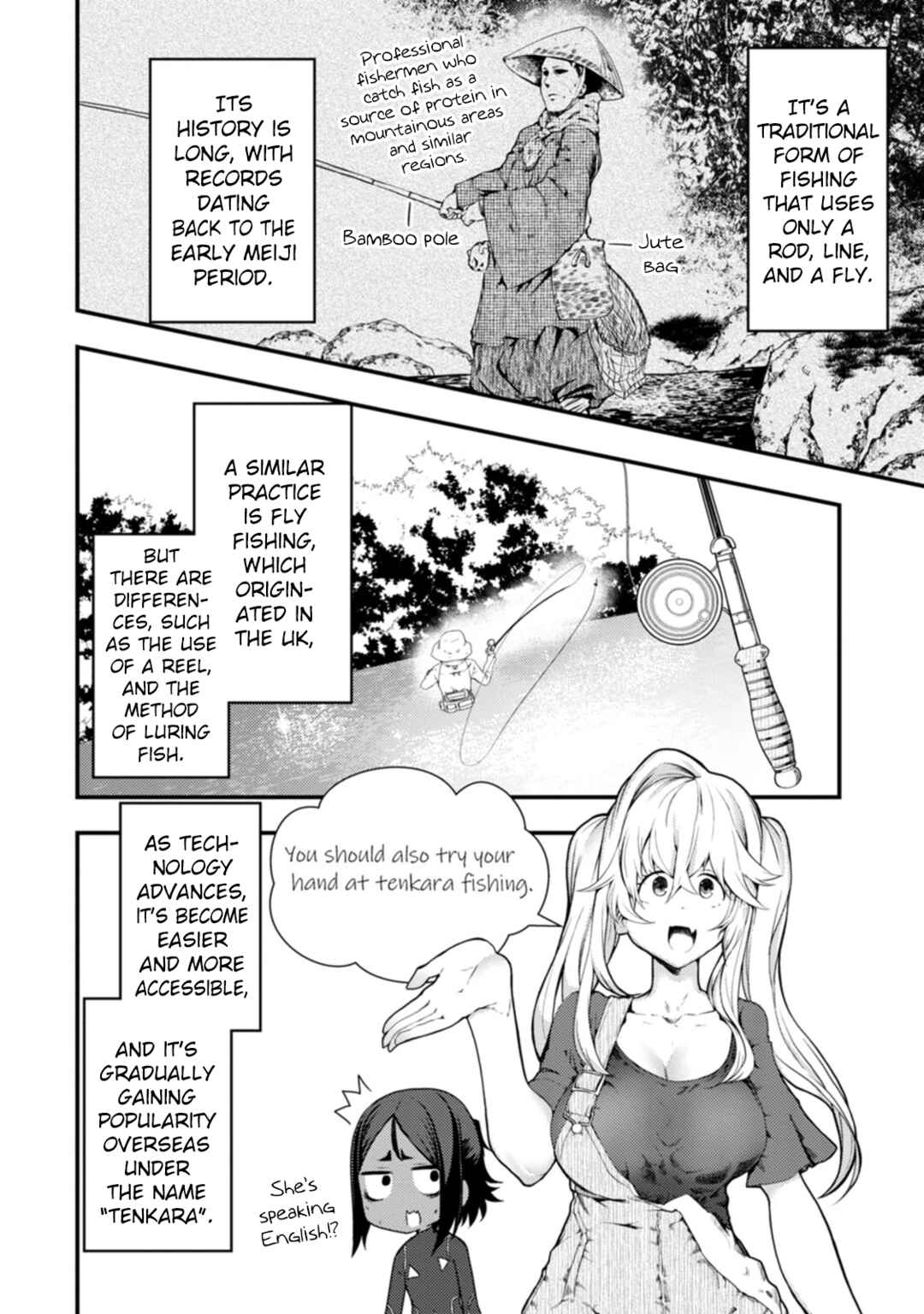 Kawasemi-san no Tsurigohan Chapter 17 - Page 12