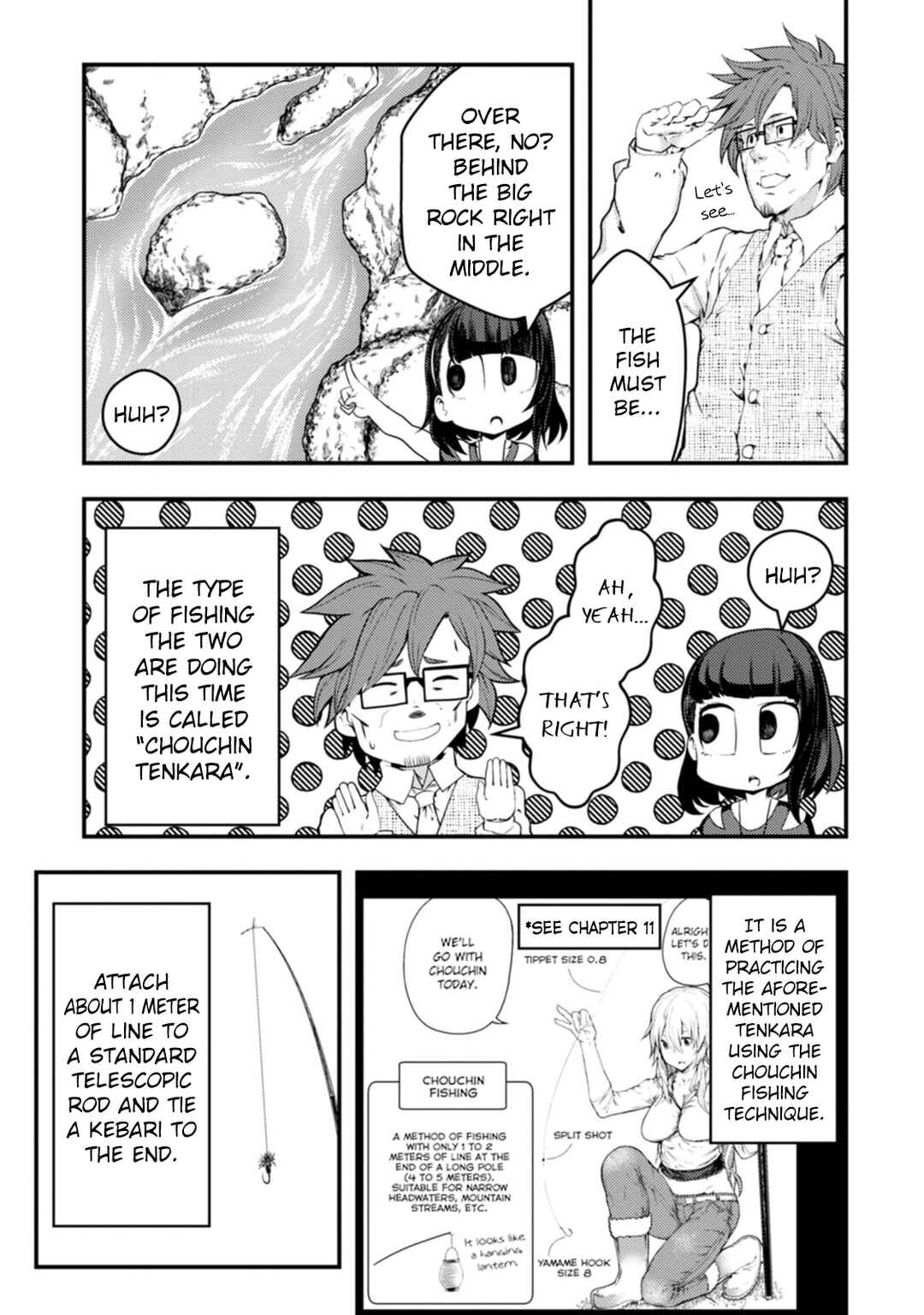 Kawasemi-san no Tsurigohan Chapter 17 - Page 13
