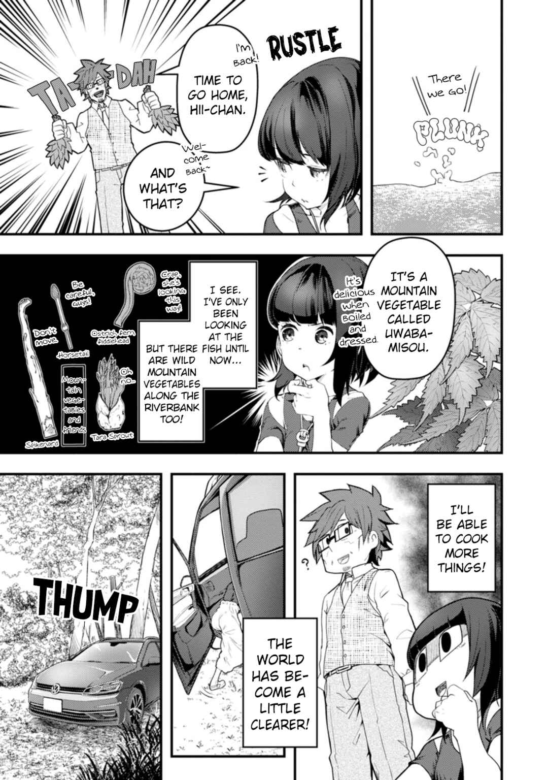 Kawasemi-san no Tsurigohan Chapter 17 - Page 25