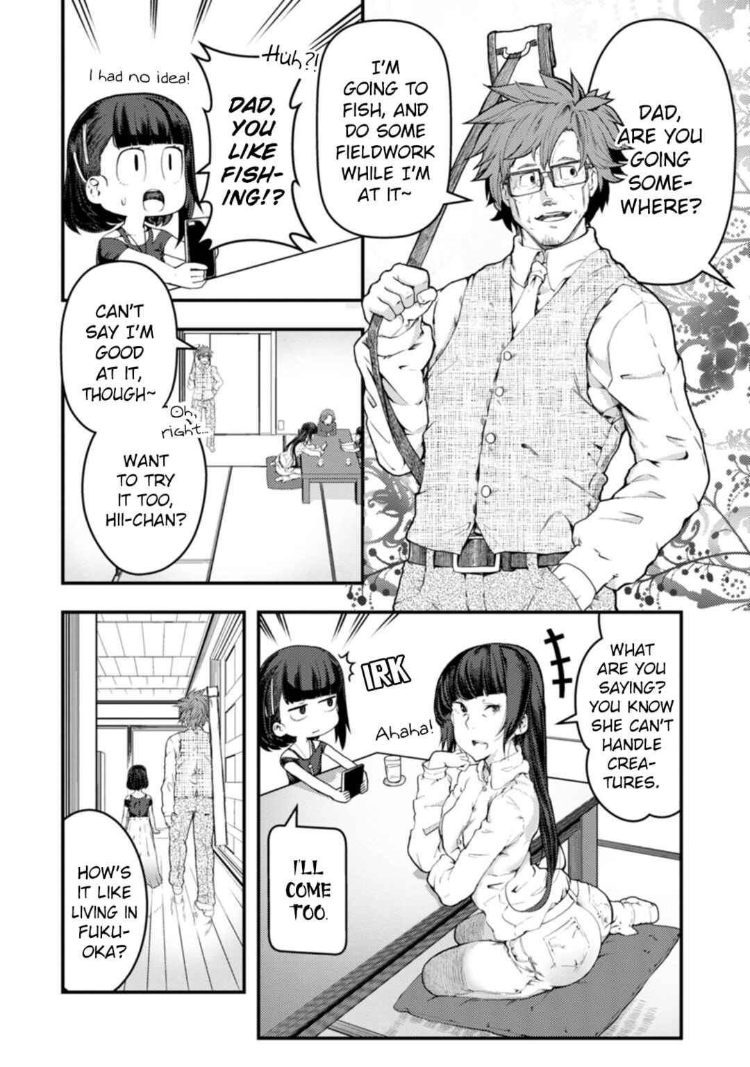Kawasemi-san no Tsurigohan Chapter 17 - Page 4
