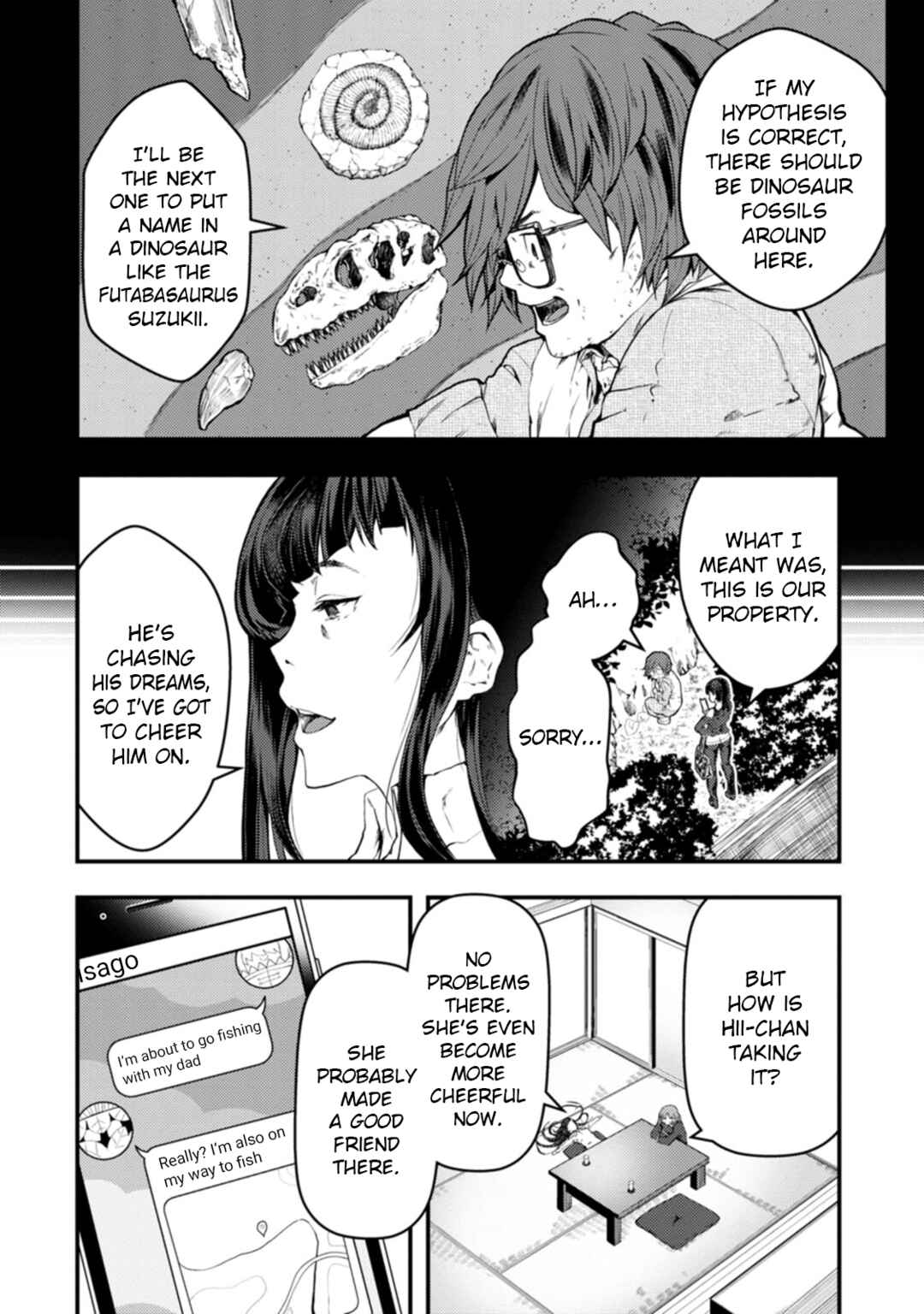 Kawasemi-san no Tsurigohan Chapter 17 - Page 6
