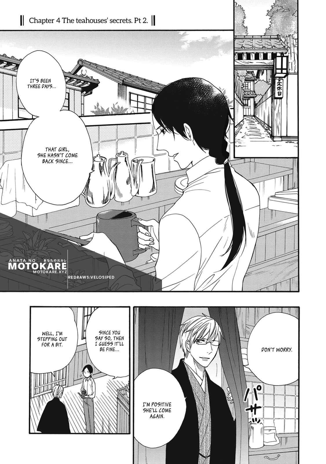 Rokuhōdō Yotsuiro Biyori Chapter 4 - Page 1