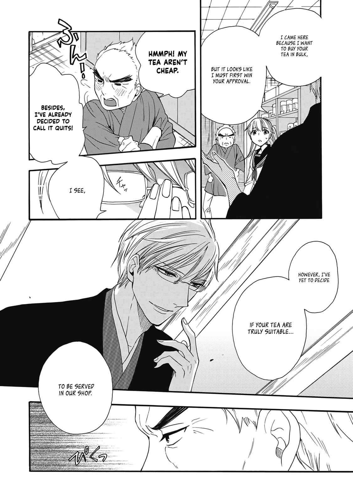 Rokuhōdō Yotsuiro Biyori Chapter 4 - Page 14