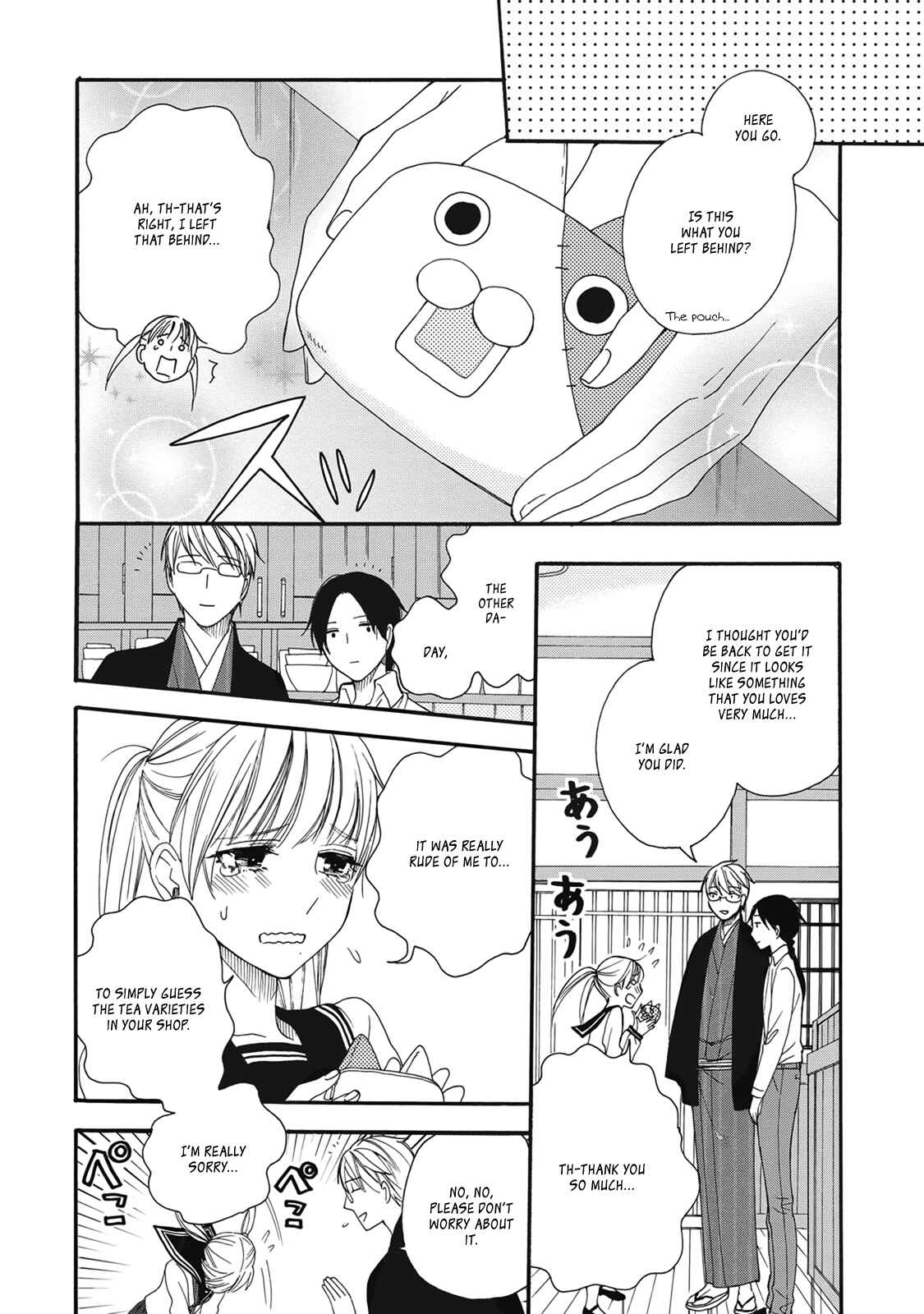 Rokuhōdō Yotsuiro Biyori Chapter 4 - Page 4